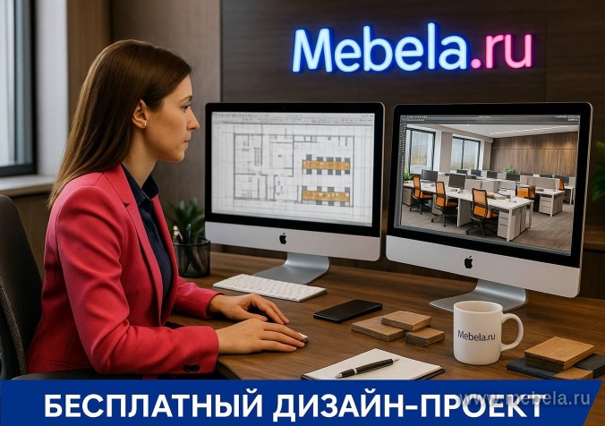 столы Фёст Клён