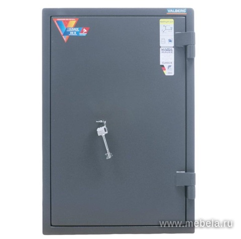 Сейф Кварцит 65T